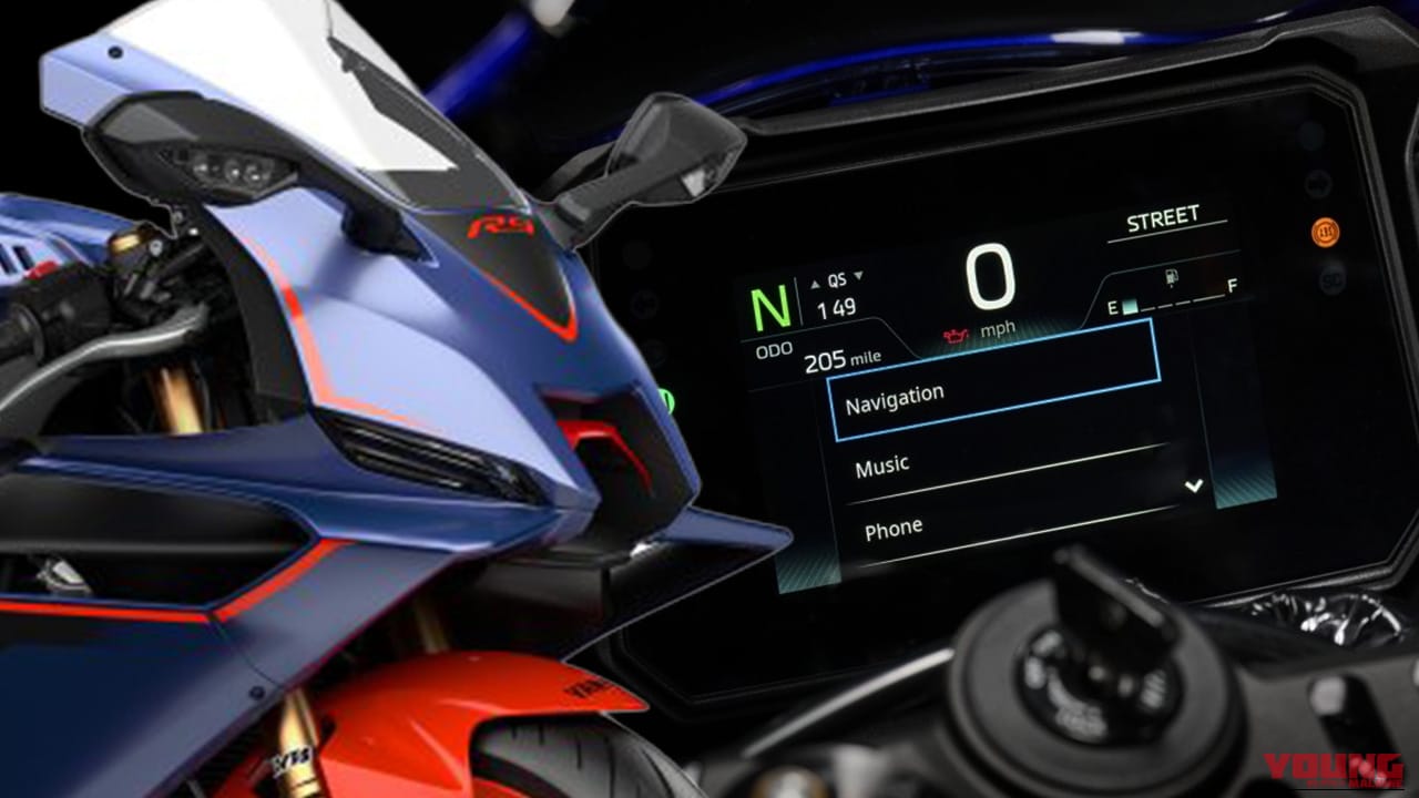 最軽量フレームとブレンボの融合。斬新な新色ブルー×レッドが加わったヤマハ「YZF-R9」2027年モデルが北米で登場