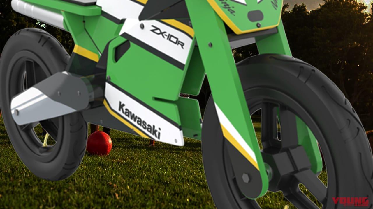 ハングオンの英才教育!? 未来のチャンピオンを育てる”はじめてのKawasaki”。「子供用木製Ninja ZX-10R」が期間限定で登場