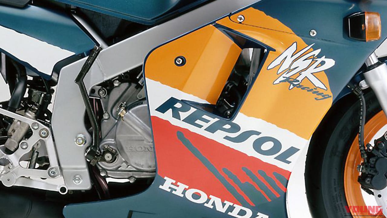 50ccで6速ミッション搭載! 21万9000円で味わえたグランプリの熱狂、ホンダ「NSR50」が残した色褪せない走り【昭和名車原付一種】
