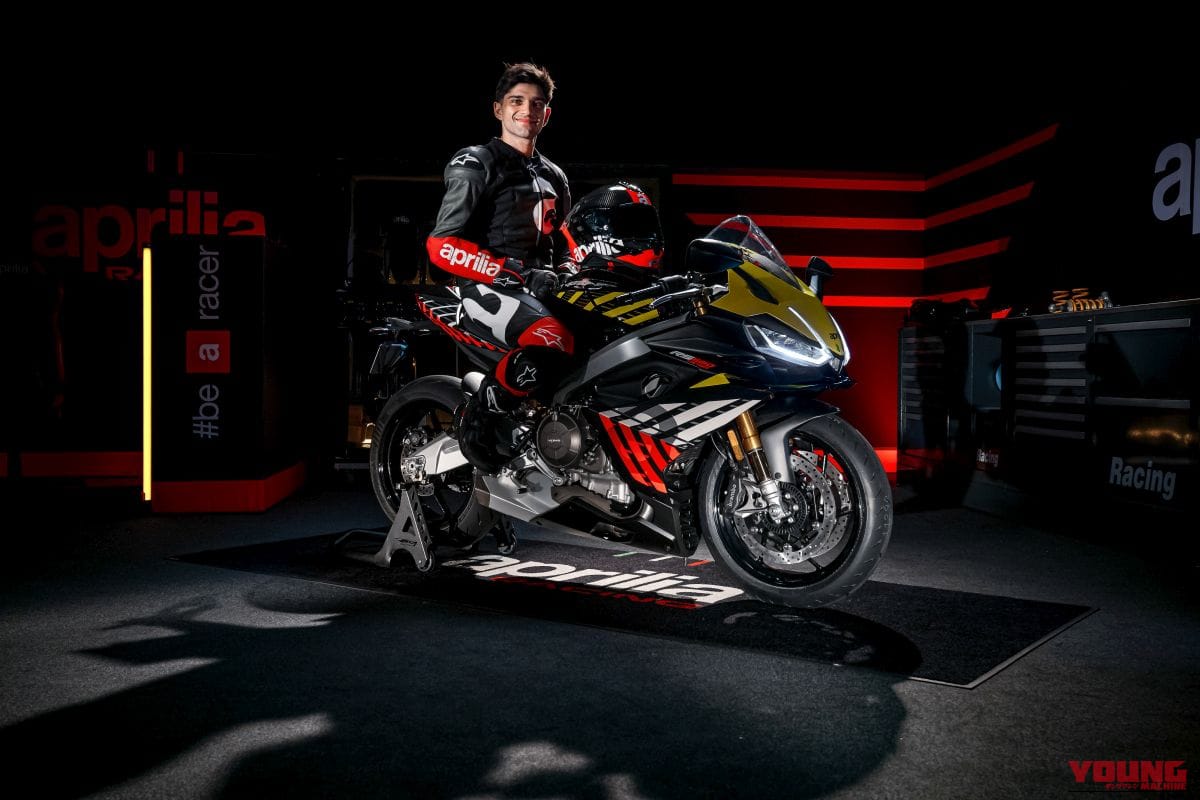 aprilia RS 660 Factory｜【限定12台】198万円で手に入れる高次元のコーナリング。105馬力エンジンとウイングレットで戦闘力が向上した、アプリリア「RS 660ファクトリー」の妥協なき進化