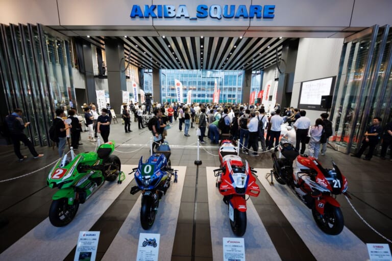 新基準原付から鈴鹿8耐モデルまで集結! 令和のバイクライフを考える一日。「バイクの日」イベントが2026年も秋葉原UDXで8月19日開催|新基準原付から鈴鹿8耐モデルまで集結! 令和のバイクライフを考える一日。「バイクの日」イベントが2026年も秋葉原UDXで8月19日開催