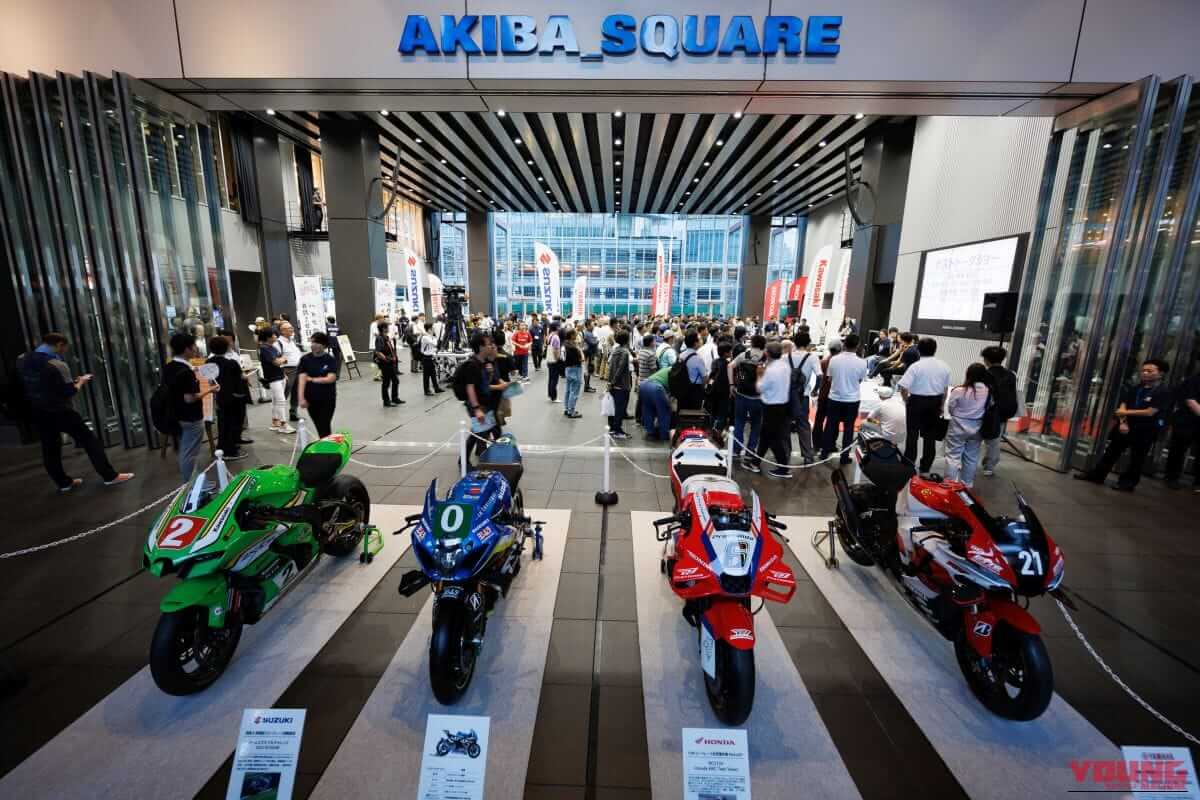 新基準原付から鈴鹿8耐モデルまで集結! 令和のバイクライフを考える一日。「バイクの日」イベントが2026年も秋葉原UDXで8月19日開催|新基準原付から鈴鹿8耐モデルまで集結! 令和のバイクライフを考える一日。「バイクの日」イベントが2026年も秋葉原UDXで8月19日開催