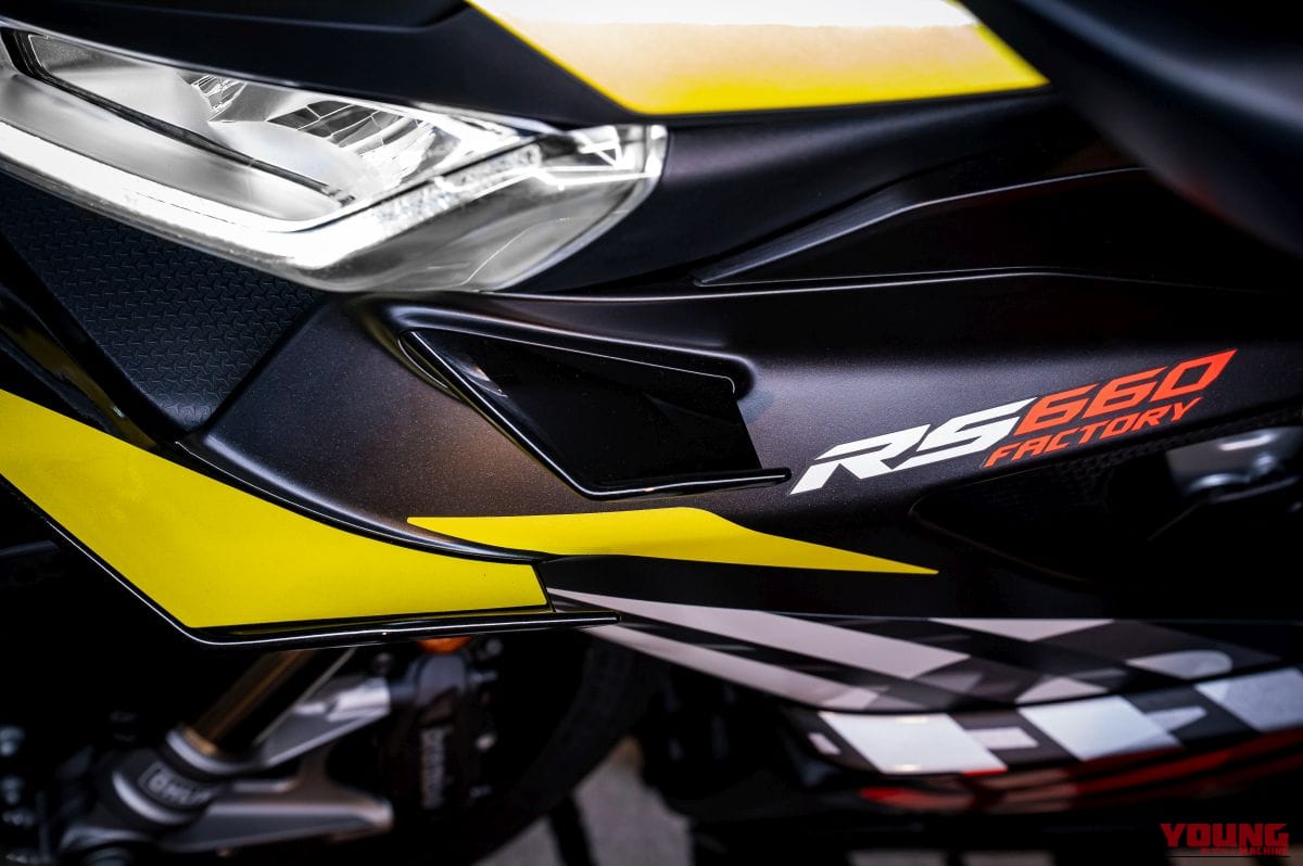 aprilia RS 660 Factory｜【限定12台】198万円で手に入れる高次元のコーナリング。105馬力エンジンとウイングレットで戦闘力が向上した、アプリリア「RS 660ファクトリー」の妥協なき進化