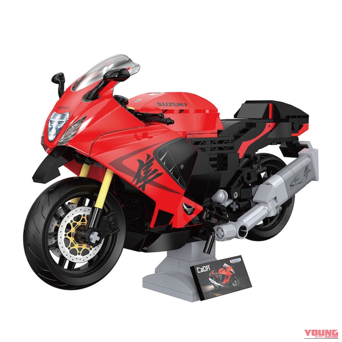 CaDA SUZUKI Hayabusa C62051W|全長17.9cmに宿る圧倒的フォルム、時速300km超のロマンをその手に。実車の魅力を凝縮した「隼」の1/12スケールブロックが登場