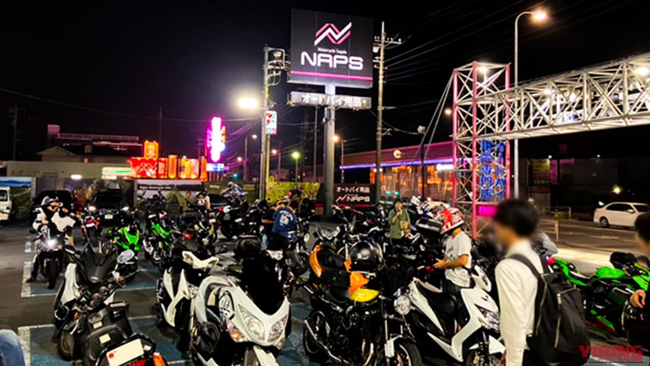 【8月限定】涼しい時間にバイクをいじる悦び、夏のライダーを猛暑から救う。ナップスが「朝6時」と「夜24時」の特別営業を実施へ