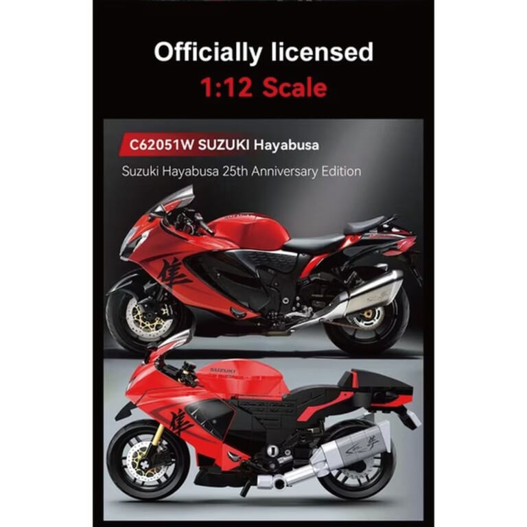 CaDA SUZUKI Hayabusa C62051W|全長17.9cmに宿る圧倒的フォルム、時速300km超のロマンをその手に。実車の魅力を凝縮した「隼」の1/12スケールブロックが登場