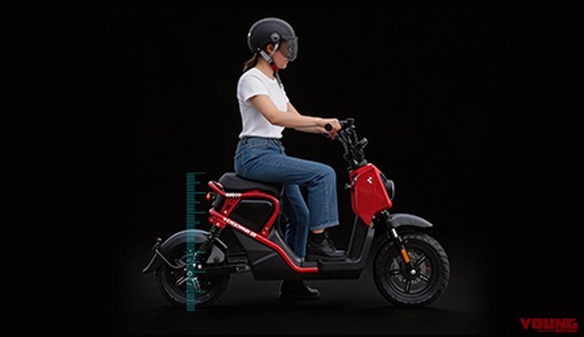 Wuyang-Honda ZOOMER e:｜あの50cc名車が電動で完全復活! ホンダ新型「ズーマーe:」2026年モデルはペダル廃止で超絶クールに。規制緩和で本来の姿へ【海外】