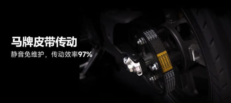 Wuyang-Honda E-VO|15.8kWの猛烈パワーとカメラ連携の融合! 街乗りからサーキット走行までこなす、中国ホンダの万能電動カフェレーサーが2026年モデルにアップデート【海外】