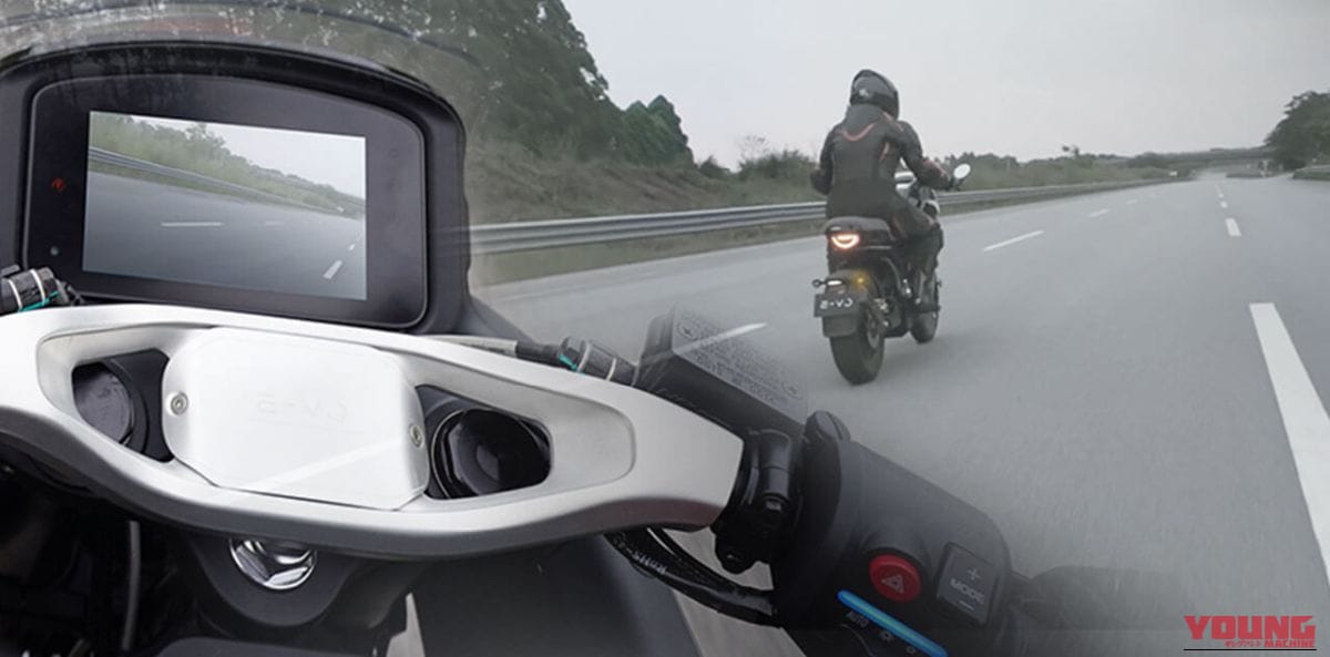 Wuyang-Honda E-VO|15.8kWの猛烈パワーとカメラ連携の融合! 街乗りからサーキット走行までこなす、中国ホンダの万能電動カフェレーサーが2026年モデルにアップデート【海外】