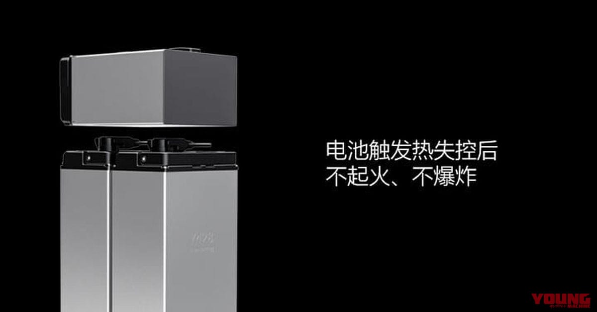 Wuyang-Honda E-VO｜15.8kWの猛烈パワーとカメラ連携の融合! 街乗りからサーキット走行までこなす、中国ホンダの万能電動カフェレーサーが2026年モデルにアップデート【海外】