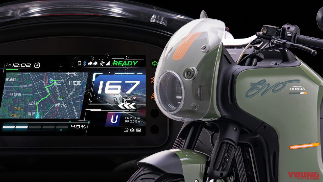 15.8kWの猛烈パワーとカメラ連携の融合! 街乗りからサーキット走行までこなす、中国ホンダの万能電動カフェレーサーが2026年モデルにアップデート【海外】