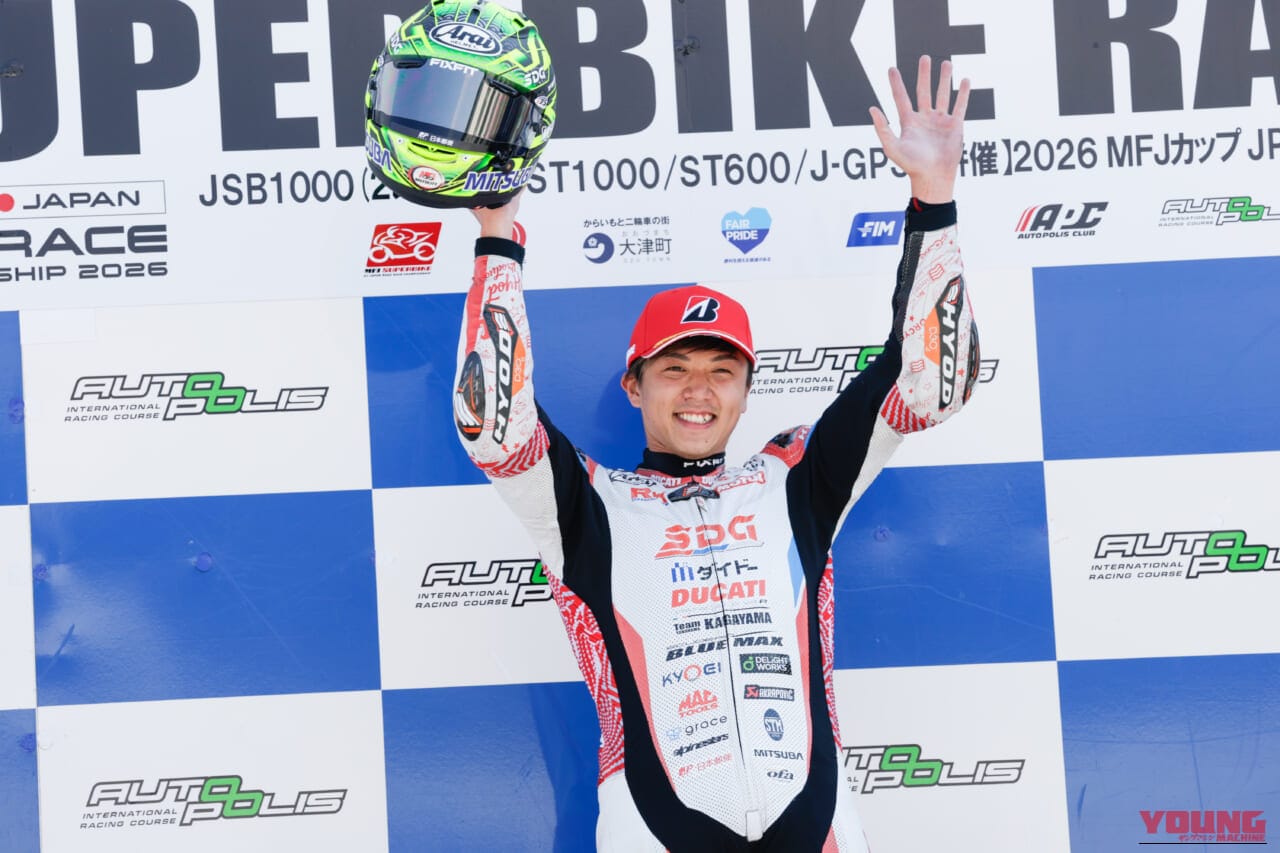 全日本ロードレース選手権第5戦もてぎ｜【全日本ロードレース選手権第5戦もてぎ直前】シーズン後半戦が始まります。中須賀、最後の全開の走りに注目！