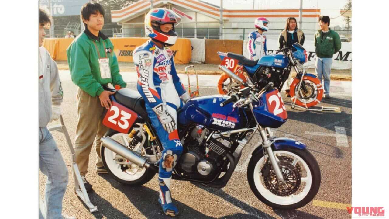 連載丸山浩のCB伝説譚|新型CB400SFの登場で再注目! 丸山浩が語る90年代「NK4レース」狂乱の時代とCB400SFレーサー裏話