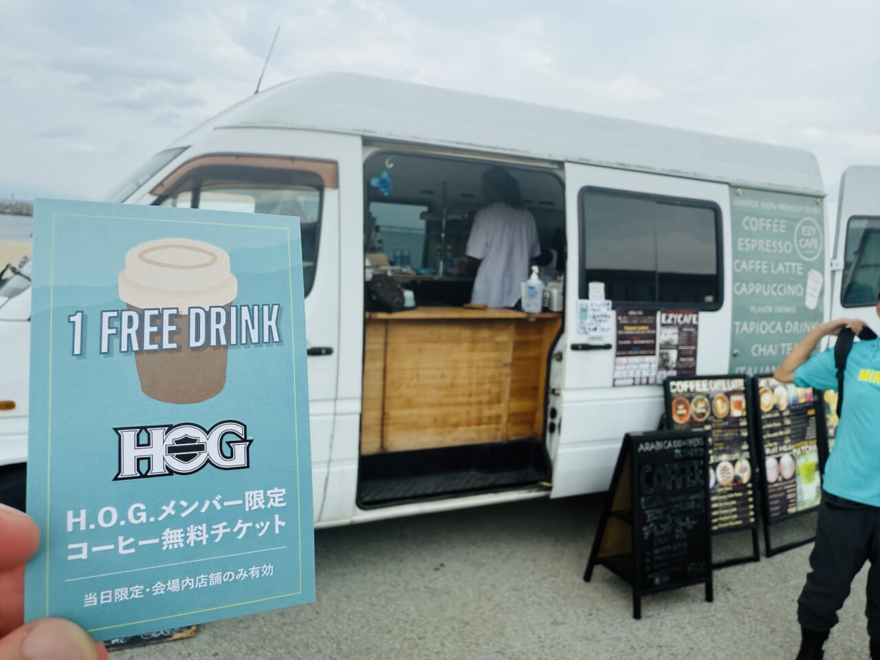 |今年は夕暮れまで! BLUE SKY MEETING大阪泉南に加え、ハーレー初の公式オーナーズミーティングも開催!!
