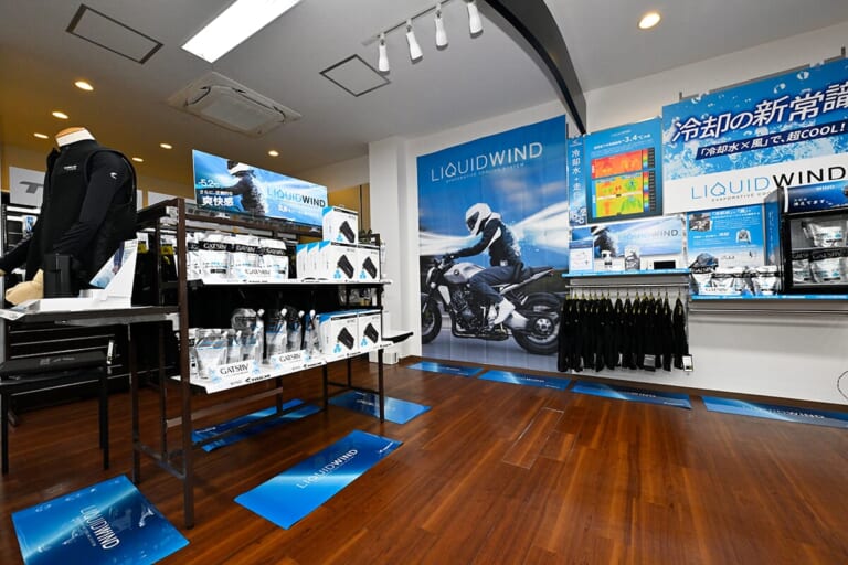RSタイチ|「自分たちがワクワクするモノを生み出す」RSタイチ創業者&3代目社長が語る歴史と展望【50年カンパニー Vol.8】