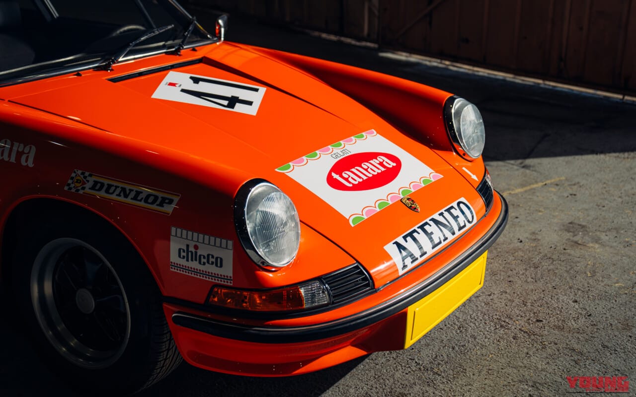 1973年製ポルシェ911カレラ RS 2.7 ツーリングのフロントバンパー｜「オリジナルを保っているのは珍しい…」50年以上前のクルマとは思えないコンディション。エアコンもパワーウィンドウもそのまま！ 伝説の名車［ポルシェ 911カレラ RS2.7］