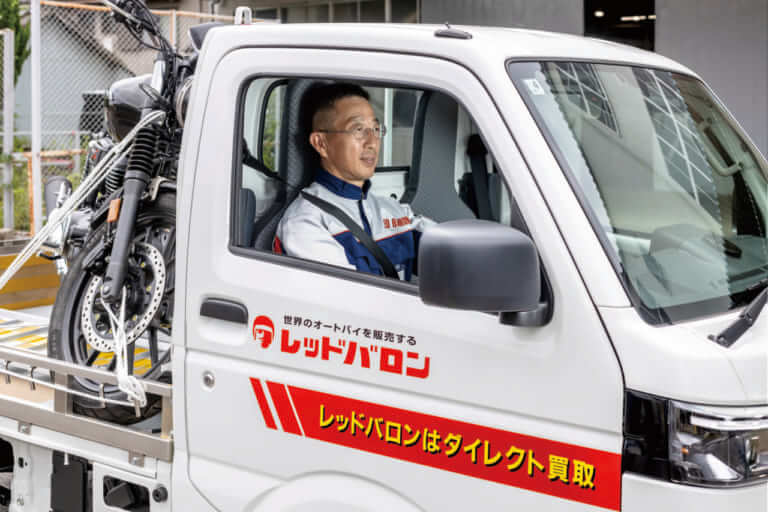 レッドバロン_アルバイト｜「バイク好き」を仕事にする大チャンス！ 