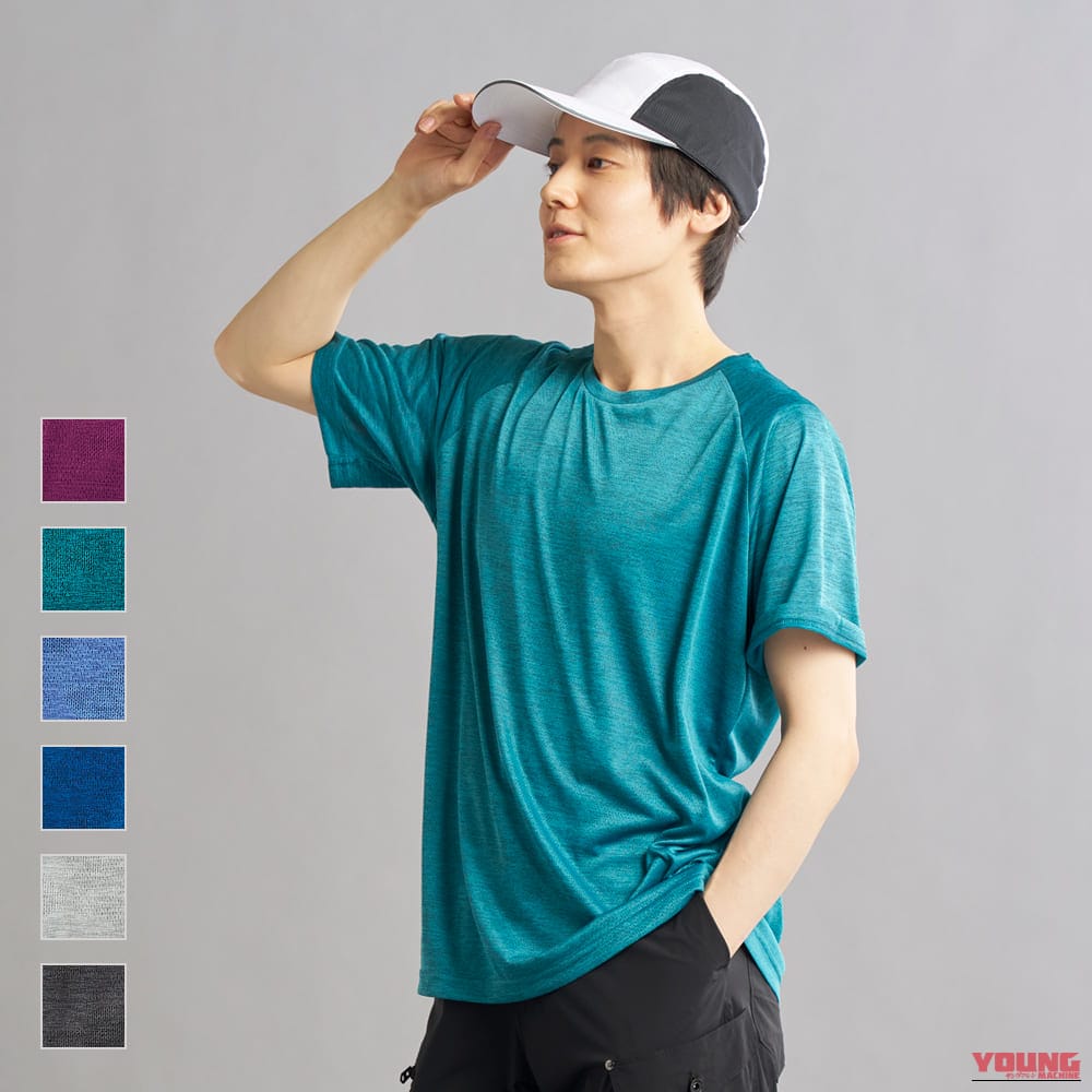 WORKMAN マッピングラグラン半袖Tシャツ｜汗をかいても即ドライで、メッシュジャケットを活かす。ワークマンの「激涼インナー」4種で、まだまだ厳しい残暑のツーリングをどこまでも快適に
