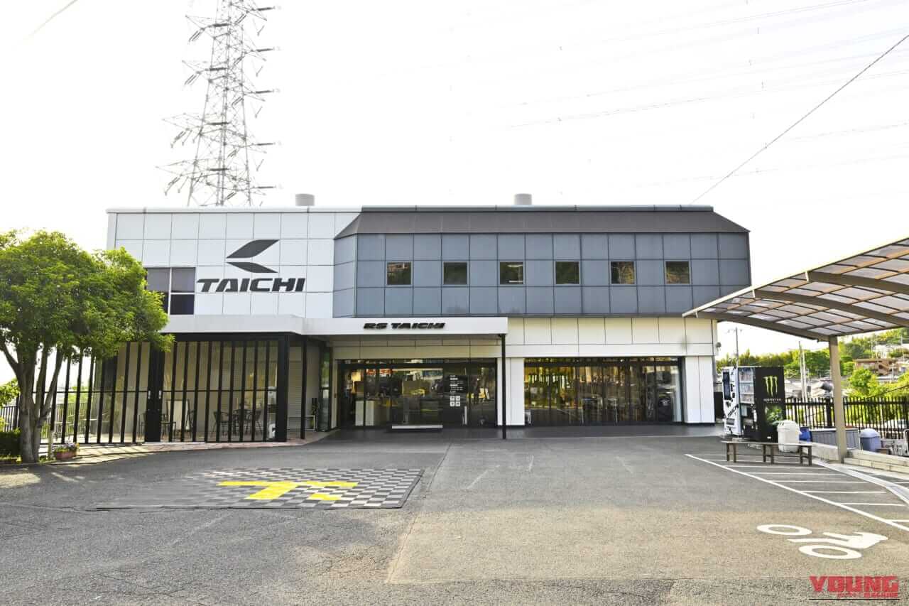 ｜「自分たちがワクワクするモノを生み出す」RSタイチ創業者＆3代目社長が語る歴史と展望【50年カンパニー Vol.8】