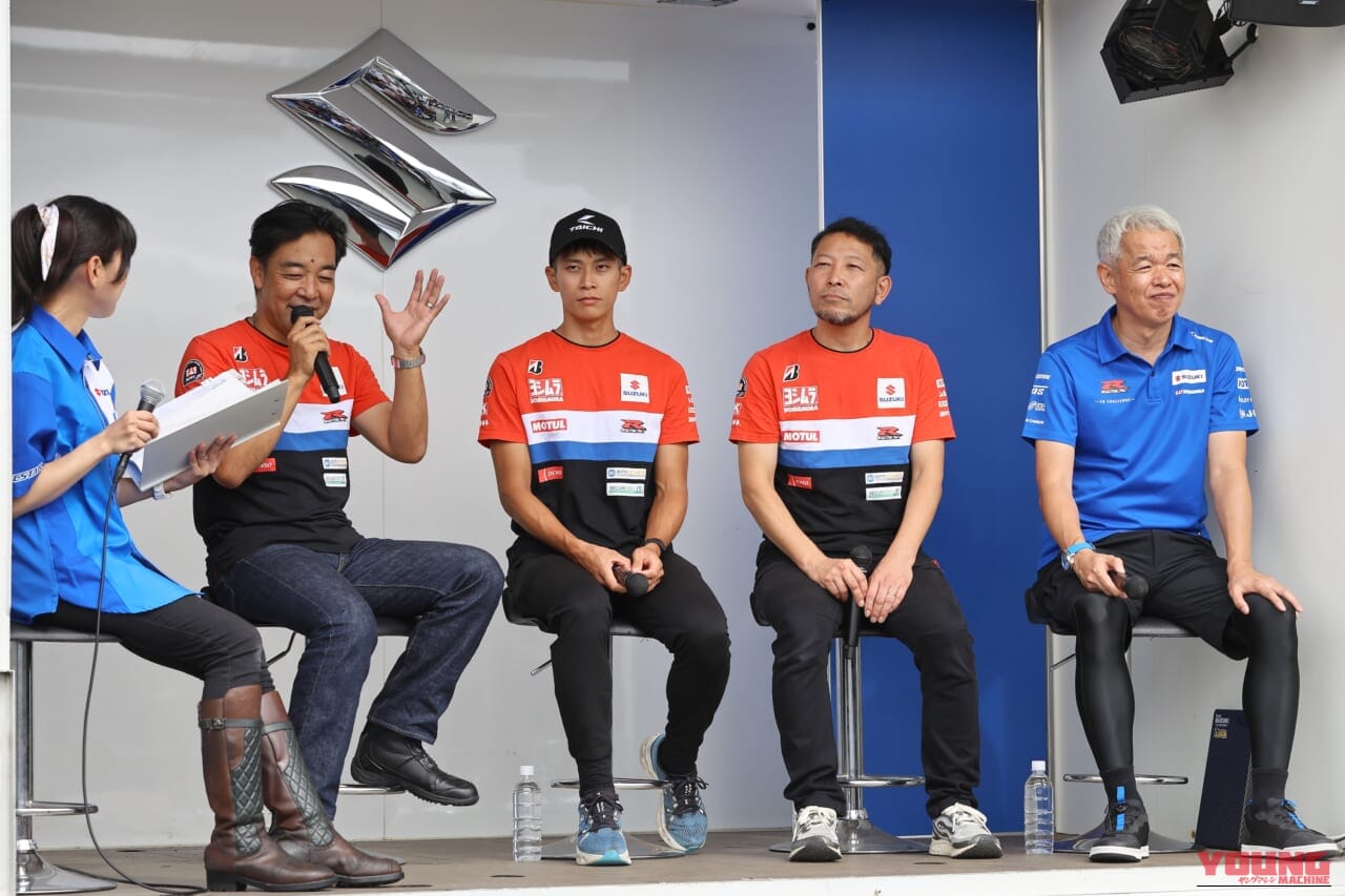 GSX-S/R Meeting 2026｜聖地・浜松が再び熱く燃える！「GSX-S/R Meeting 2026」開催決定＆本日8/4から限定グッズの事前Web通販が電撃スタートだッ!!