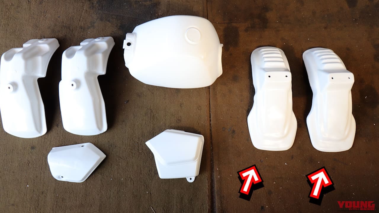 【50歳の夏休み工作】「3DCAD挫折組」に朗報！油粘土の手捏ねとPVA離型剤で挑むヤマハ・ポッケのフロントフェンダーFRP造形｜【50歳の夏休み工作】「3DCAD挫折組」に朗報！油粘土の手捏ねとPVA離型剤で挑む旧車「ヤマハ・ポッケ」のフロントフェンダーFRP造形が楽しすぎた
