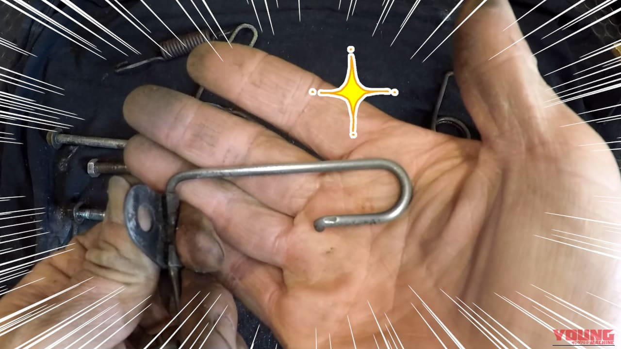 【実験】タイパ最悪、でも効果は絶大!? バイクパーツの錆を電気分解で落とす方法とガソリンタンク応用への手応え｜【実験】タイパ最悪、でも効果は絶大!? バイクパーツの錆を電気分解で落とす方法とガソリンタンク応用への手応え