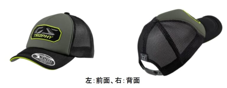 BMW_GS Trophy Inspired Collection|機能性とデザインで“Spirit of GS”を体現するGS Trophy Inspired Collectionのご紹介