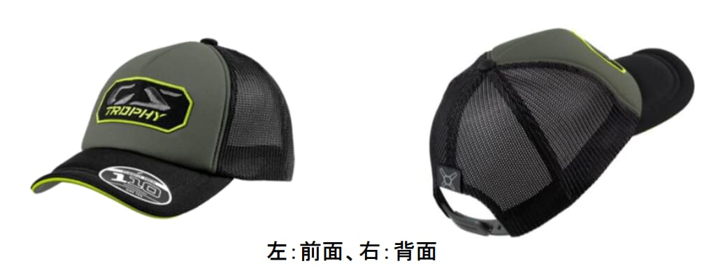 BMW_GS Trophy Inspired Collection｜機能性とデザインで“Spirit of GS”を体現するGS Trophy Inspired Collectionのご紹介