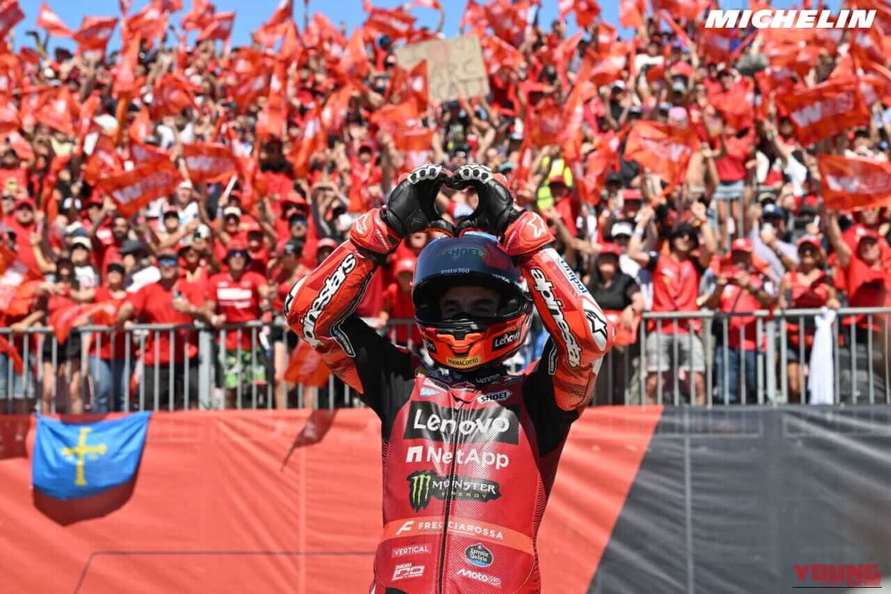 世界GP王者・原田哲也のバイクトーク Vol.167 マルケス勝利の陰で進む世代交代!2027年MotoGPは激変のシーズンへ