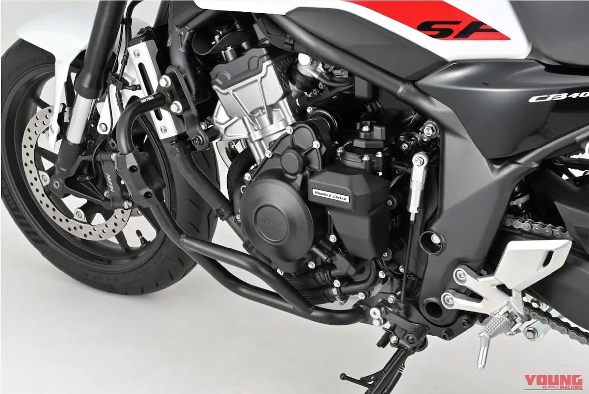 デイトナ_CB400 SUPER FOUR E-Clutch(’26)|デイトナから新型CB400SF(’26)用ボルトオンパーツが一挙登場!