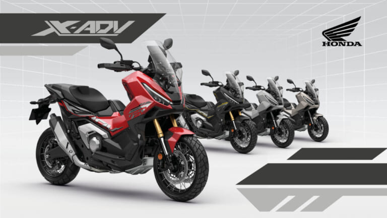 HONDA X-ADV 2027|1台でストリートからダートまで!ホンダのアドベンチャースクーター「X-ADV」2027年モデルに新色が追加【欧州】