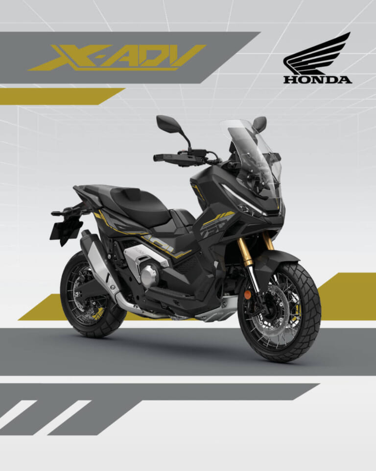 HONDA X-ADV 2027|1台でストリートからダートまで!ホンダのアドベンチャースクーター「X-ADV」2027年モデルに新色が追加【欧州】