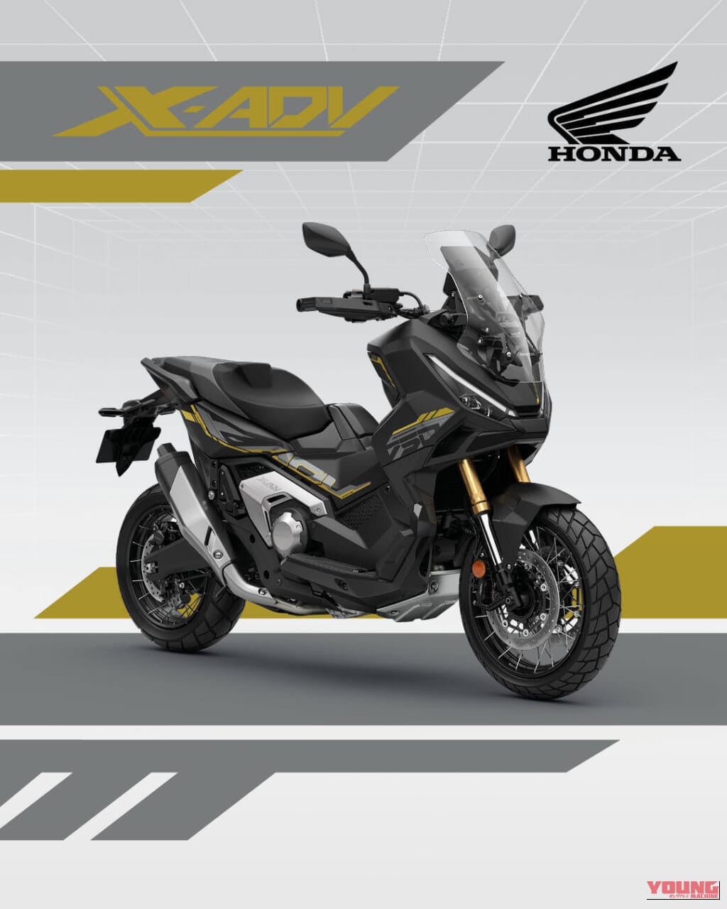 HONDA X-ADV 2027｜1台でストリートからダートまで！ホンダのアドベンチャースクーター「X-ADV」2027年モデルに新色が追加【欧州】