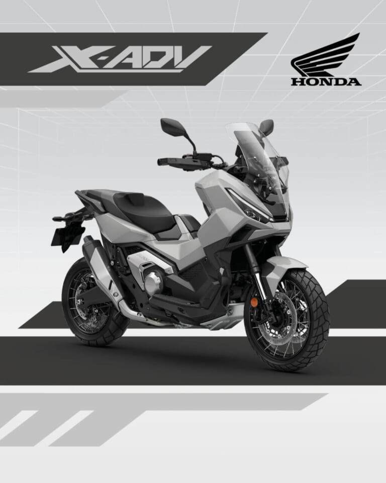 HONDA X-ADV 2027｜1台でストリートからダートまで！ホンダのアドベンチャースクーター「X-ADV」2027年モデルに新色が追加【欧州】