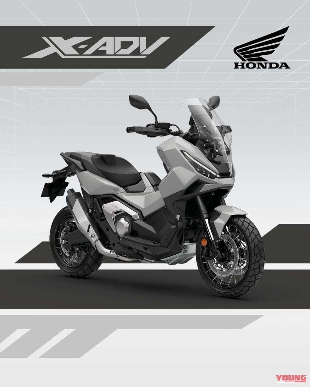 HONDA X-ADV 2027｜1台でストリートからダートまで！ホンダのアドベンチャースクーター「X-ADV」2027年モデルに新色が追加【欧州】