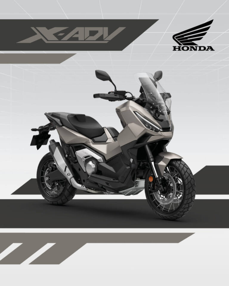 HONDA X-ADV 2027|1台でストリートからダートまで!ホンダのアドベンチャースクーター「X-ADV」2027年モデルに新色が追加【欧州】