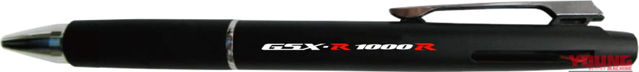 GSX-S/R Meeting 2026｜聖地・浜松が再び熱く燃える！「GSX-S/R Meeting 2026」開催決定＆本日8/4から限定グッズの事前Web通販が電撃スタートだッ!!