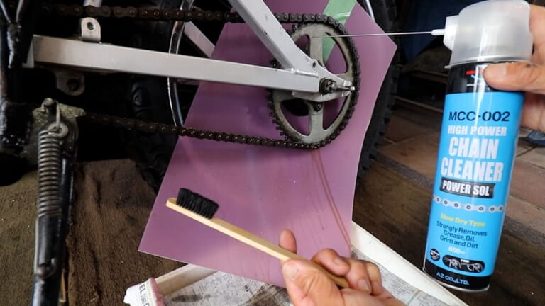 【100均DIY】飛び散りをしっかり防ぎ、ホイールを汚さずに一コマずつ洗える「100円自作プレート」の裏ワザ｜【100均DIY】飛び散りをしっかり防ぎ、ホイールを汚さずに一コマずつ洗える「100円自作プレート」の裏ワザ