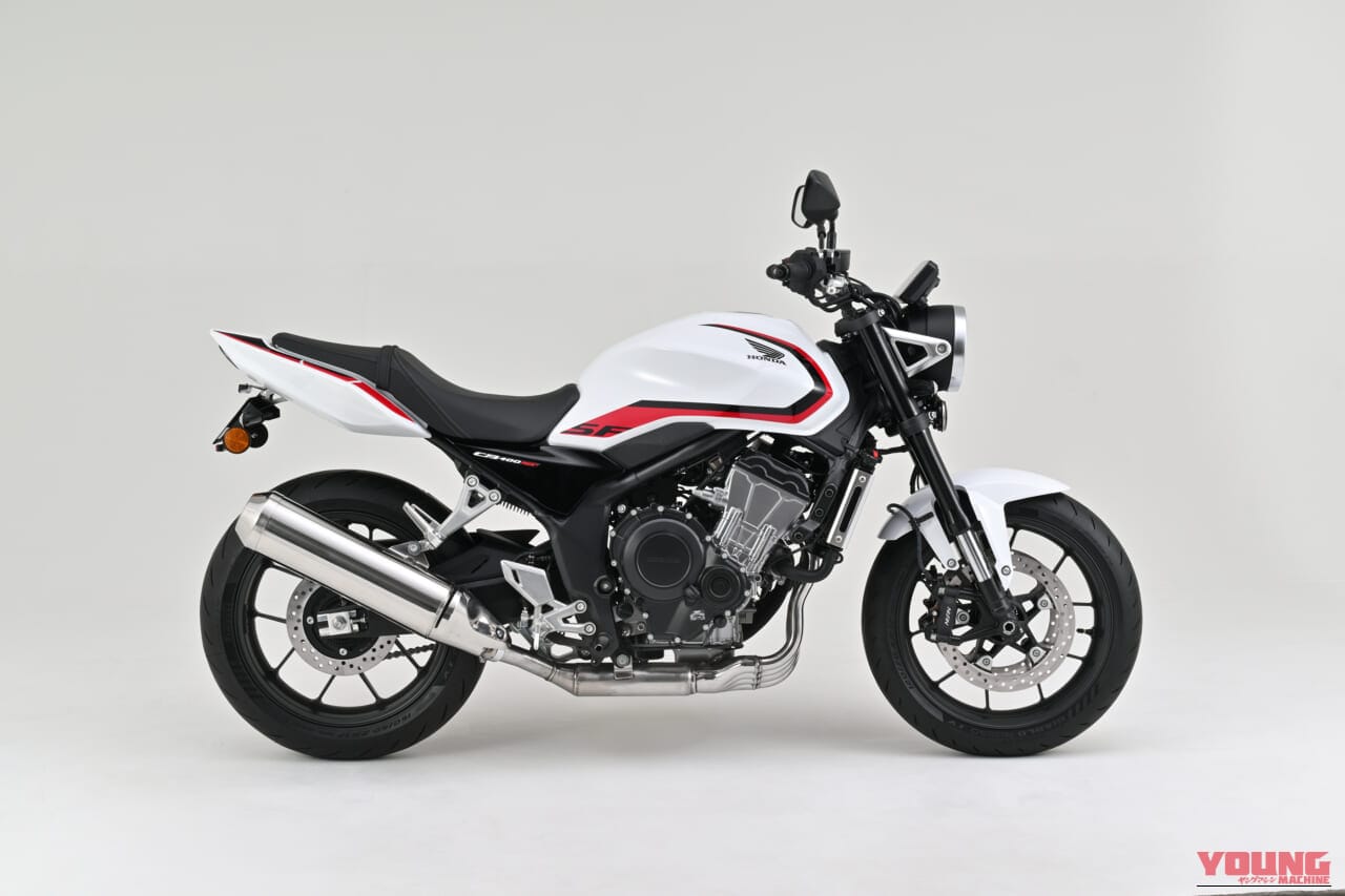 ｜デイトナから新型CB400SF（’26）用ボルトオンパーツが一挙登場！