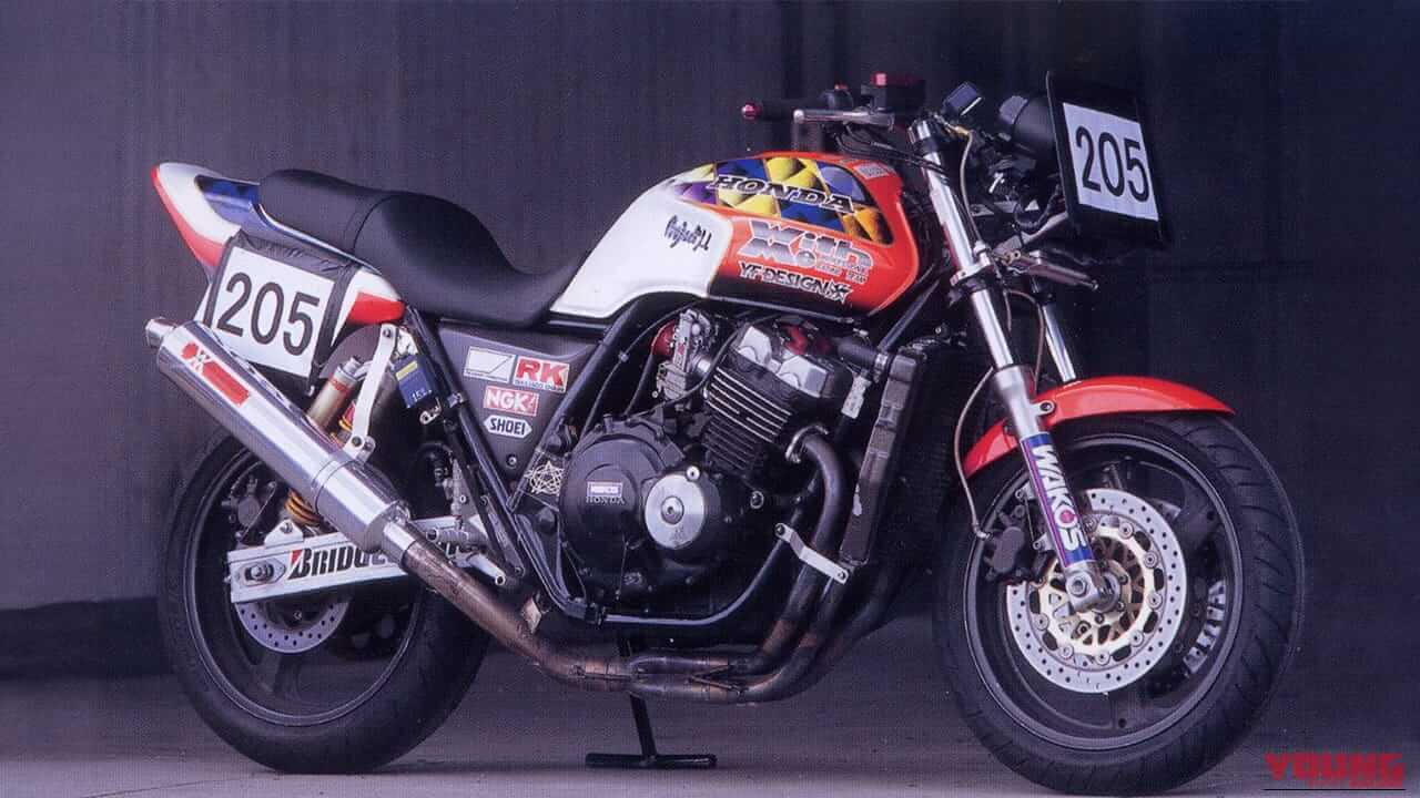 新型CB400SFの登場で再注目! 丸山浩が語る90年代「NK4レース」狂乱の時代とCB400SFレーサー裏話
