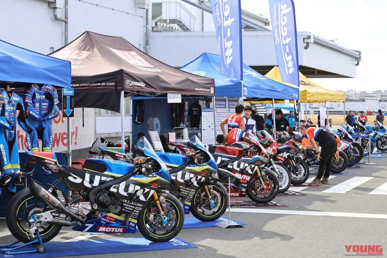 GSX-S/R Meeting 2026｜聖地・浜松が再び熱く燃える！「GSX-S/R Meeting 2026」開催決定＆本日8/4から限定グッズの事前Web通販が電撃スタートだッ!!