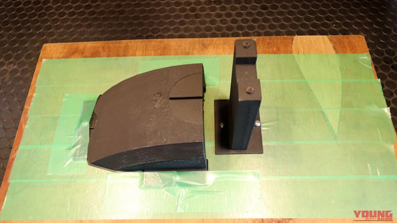 【50歳の夏休み工作】「3DCAD挫折組」に朗報！油粘土の手捏ねとPVA離型剤で挑むヤマハ・ポッケのフロントフェンダーFRP造形｜【50歳の夏休み工作】「3DCAD挫折組」に朗報！油粘土の手捏ねとPVA離型剤で挑む旧車「ヤマハ・ポッケ」のフロントフェンダーFRP造形が楽しすぎた