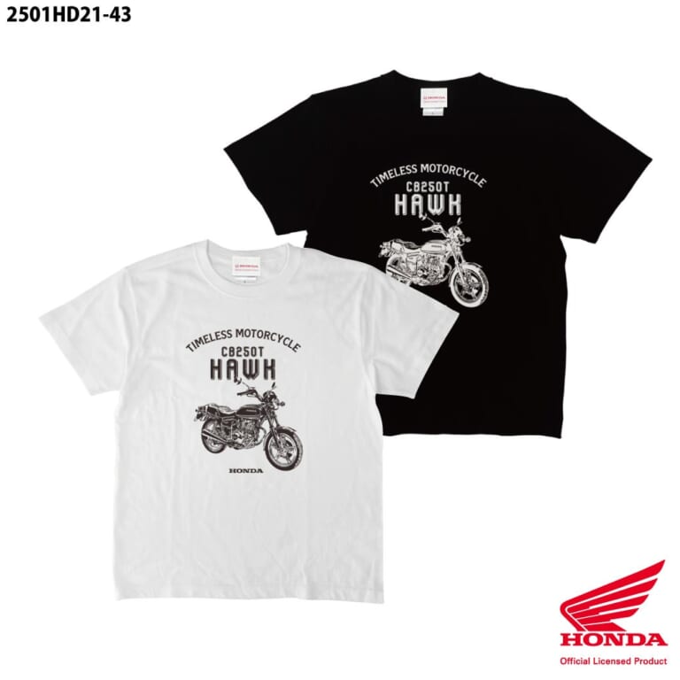 HONDA CB250T HAWK プリント Tシャツ|胸に宿る“バブ”の咆哮。ホンダ「CB250T ホーク」を纏う、大人のための公認ヘビーウエイトTシャツが登場