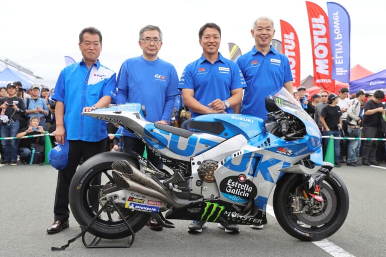 GSX-S/R Meeting 2026｜聖地・浜松が再び熱く燃える！「GSX-S/R Meeting 2026」開催決定＆本日8/4から限定グッズの事前Web通販が電撃スタートだッ!!