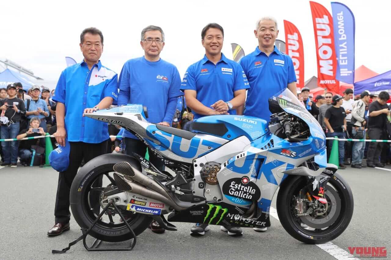 GSX-S/R Meeting 2026｜聖地・浜松が再び熱く燃える！「GSX-S/R Meeting 2026」開催決定＆本日8/4から限定グッズの事前Web通販が電撃スタートだッ!!