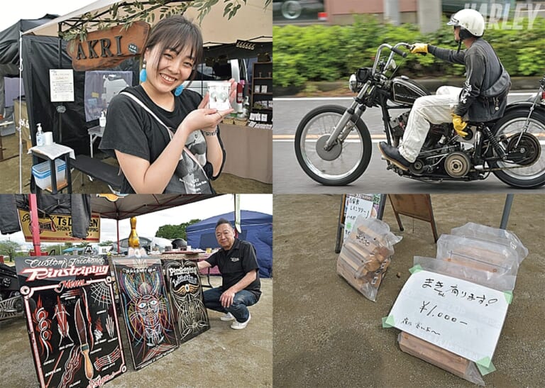遠藤自動車|コヨーテキャンプミーティング20th|キャンプ会場は近所の公園!?。街中開催は、ハーレー乗り以外にも高評価だった<COYOTE CAMP MEETING 20th>