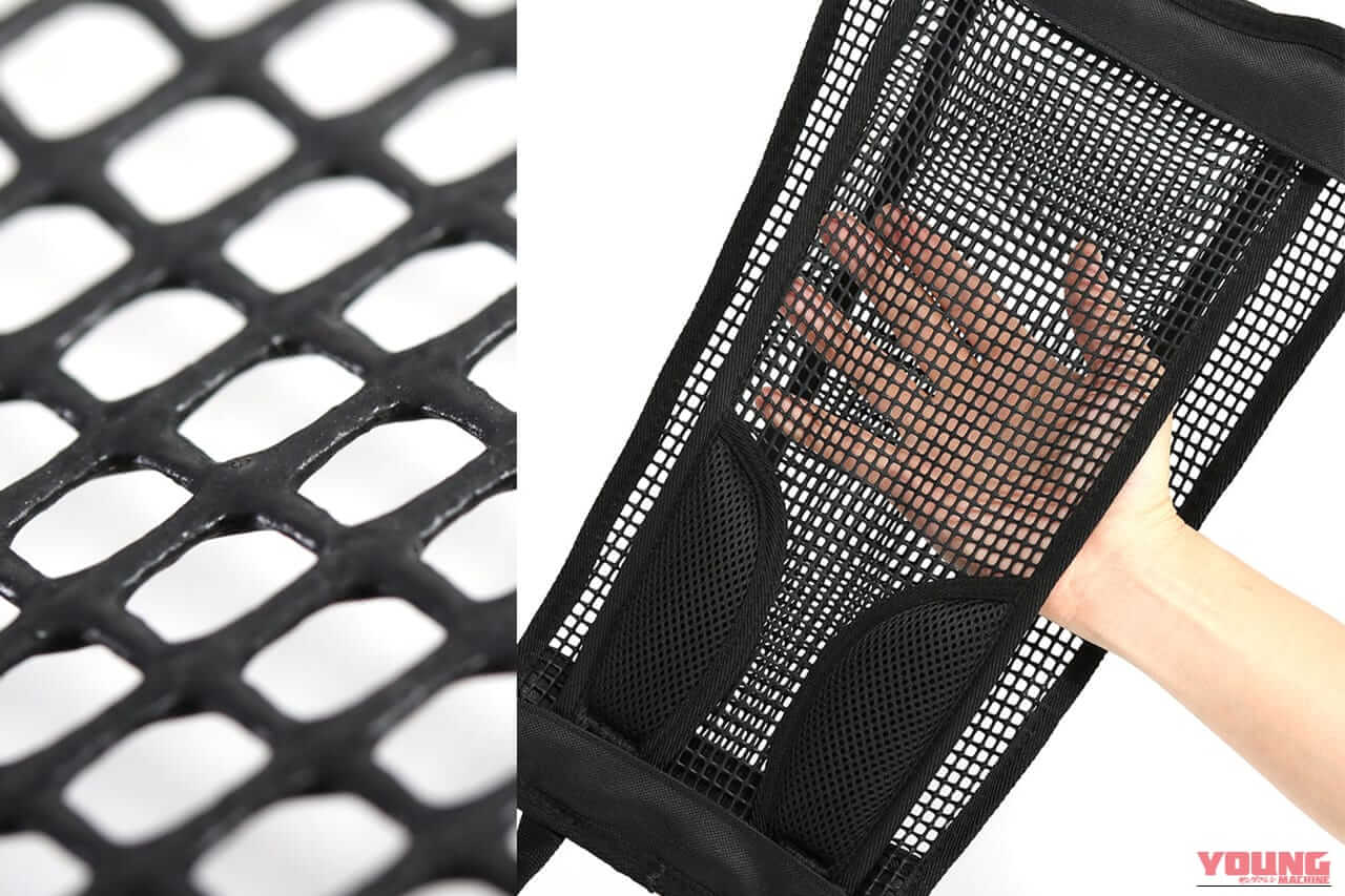｜「風が通るぞ…」「これは革新的」リュックの背中の蒸れを解消！ 幅広いバッグに装着可能！ リーズナブルな価格設定が嬉しい［背中蒸れんゾ］を紹介