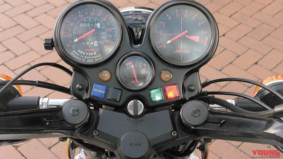 登場から48年を経ても色褪せない伝説|日本発ソーラーEVトライクに、キムタク愛車説の野獣スーパーカーが話題沸騰! 8月に話題を集めたバイク・クルマニュースを総ざらい