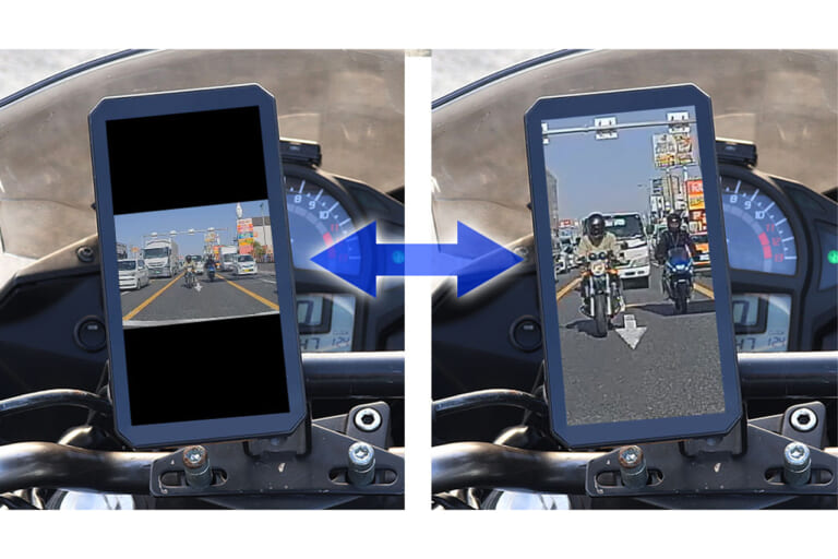 MAXWINのスマートモニターM2-PROの縦画面表示例｜「欲張り仕様」「バイクライフ劇変」バイク用スマートモニターが１万円OFF！CarPlayにも対応！ 前後ドラレコ、空気圧監視、77GHzミリ波レーダーまで搭載した「M2-PRO」