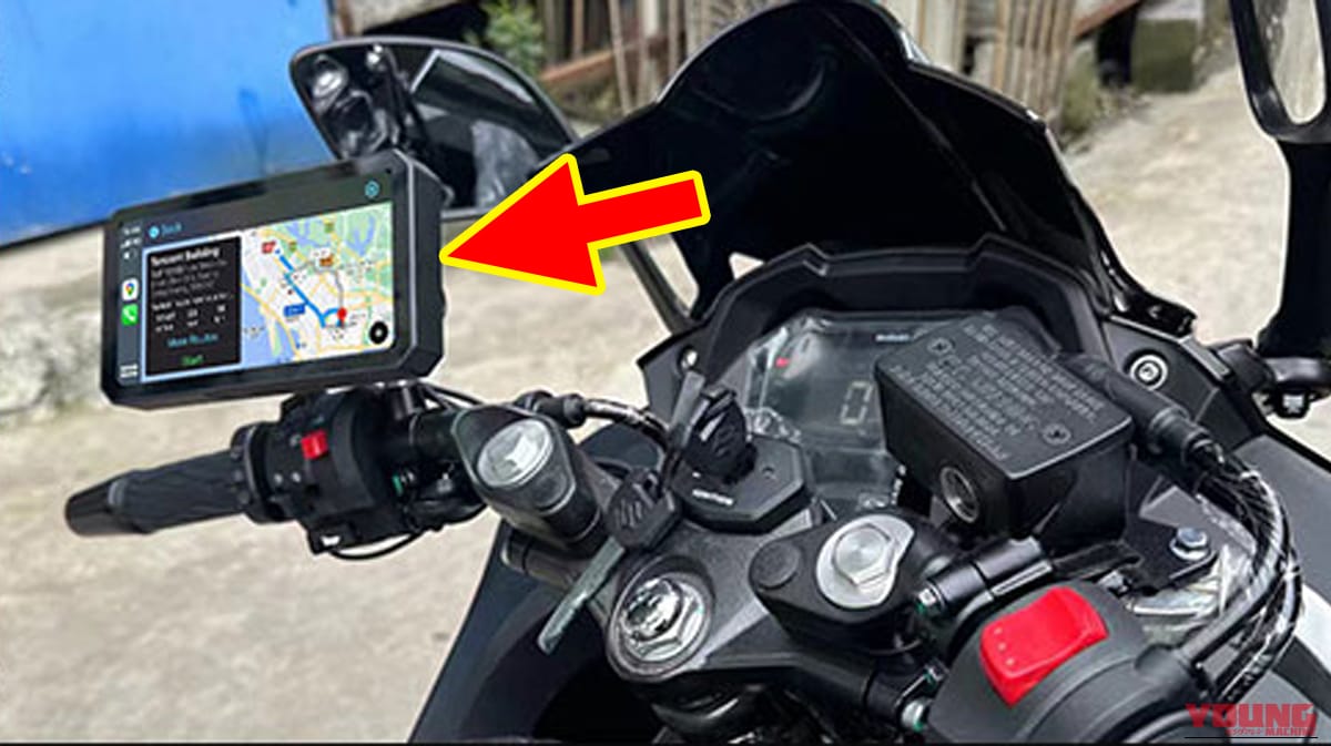 「欲張り仕様」「バイクライフ劇変」バイク用スマートモニターが1万円OFF!CarPlayにも対応! 前後ドラレコ、空気圧監視、77GHzミリ波レーダーまで搭載した「M2-PRO」
